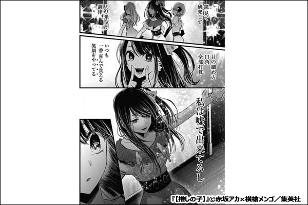 次にくるマンガ大賞 21特集 キャンペーン 特集 漫画 無料試し読みなら 電子書籍ストア ブックライブ