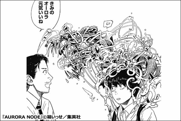 ジャンプコミックス4月の新刊特集 キャンペーン 特集 漫画無料試し読みならブッコミ