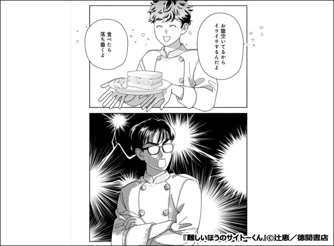 だるるさん専用☆ ルル様専用 ルルだょ〜様専用