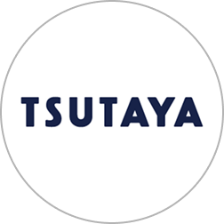 TSUTAYA 公式アカウント